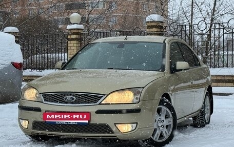 Ford Mondeo III, 2006 год, 459 999 рублей, 4 фотография