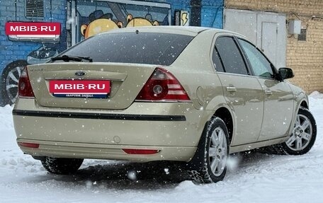 Ford Mondeo III, 2006 год, 459 999 рублей, 2 фотография