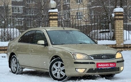 Ford Mondeo III, 2006 год, 459 999 рублей, 7 фотография
