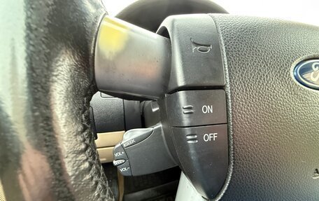 Ford Mondeo III, 2006 год, 459 999 рублей, 11 фотография