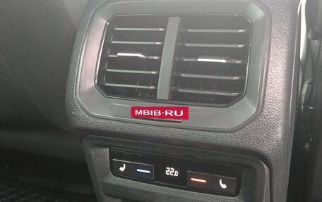 Volkswagen Tiguan II, 2017 год, 2 000 000 рублей, 8 фотография