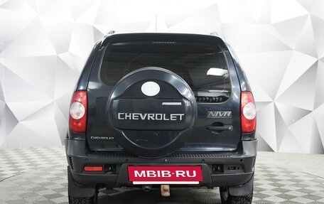Chevrolet Niva I рестайлинг, 2015 год, 595 000 рублей, 2 фотография