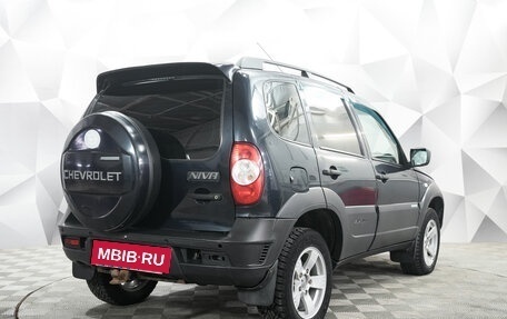 Chevrolet Niva I рестайлинг, 2015 год, 595 000 рублей, 3 фотография