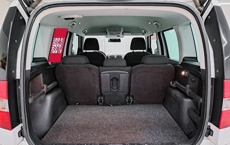 Skoda Yeti I рестайлинг, 2014 год, 1 299 000 рублей, 12 фотография