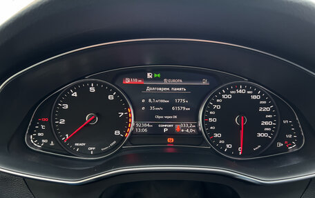 Audi A6, 2020 год, 4 044 000 рублей, 27 фотография