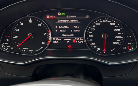 Audi A6, 2020 год, 4 044 000 рублей, 30 фотография