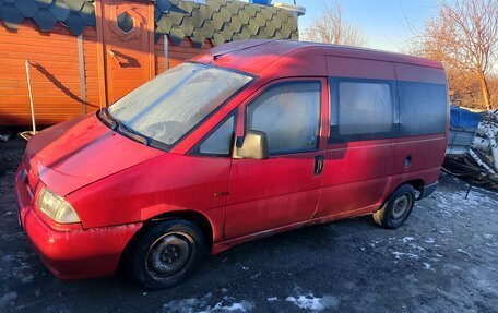 Fiat Scudo II, 1996 год, 320 000 рублей, 4 фотография