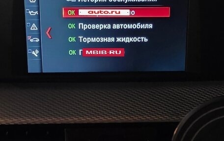 BMW X1, 2019 год, 3 400 000 рублей, 10 фотография