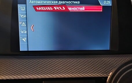 BMW X1, 2019 год, 3 400 000 рублей, 9 фотография