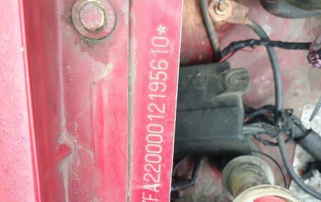 Fiat Scudo II, 1996 год, 320 000 рублей, 6 фотография