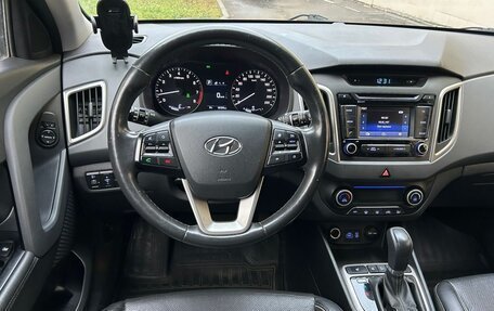 Hyundai Creta I рестайлинг, 2017 год, 1 350 000 рублей, 6 фотография