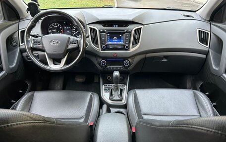 Hyundai Creta I рестайлинг, 2017 год, 1 350 000 рублей, 5 фотография