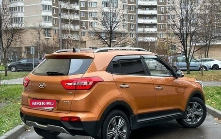Hyundai Creta I рестайлинг, 2017 год, 1 350 000 рублей, 2 фотография