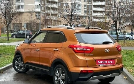 Hyundai Creta I рестайлинг, 2017 год, 1 350 000 рублей, 4 фотография