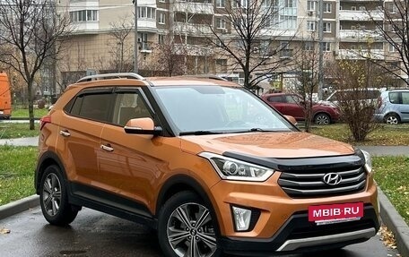 Hyundai Creta I рестайлинг, 2017 год, 1 350 000 рублей, 3 фотография