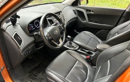 Hyundai Creta I рестайлинг, 2017 год, 1 350 000 рублей, 12 фотография