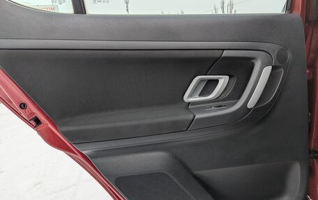 Skoda Fabia II, 2008 год, 445 000 рублей, 16 фотография