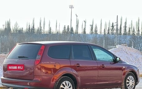 Ford Focus II рестайлинг, 2006 год, 425 900 рублей, 6 фотография