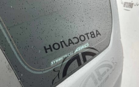 Subaru Forester, 2005 год, 959 000 рублей, 4 фотография