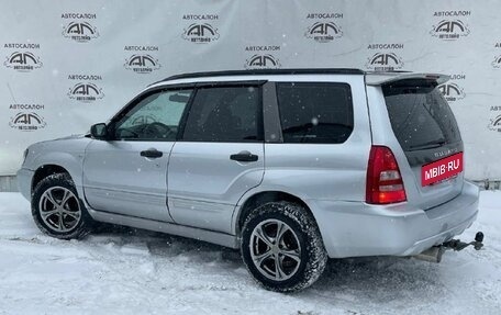 Subaru Forester, 2005 год, 959 000 рублей, 3 фотография
