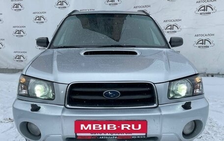 Subaru Forester, 2005 год, 959 000 рублей, 5 фотография