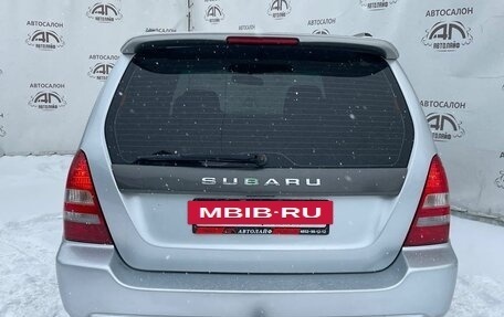 Subaru Forester, 2005 год, 959 000 рублей, 8 фотография