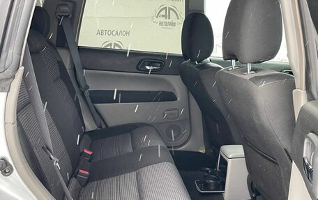 Subaru Forester, 2005 год, 959 000 рублей, 13 фотография