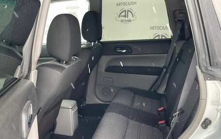 Subaru Forester, 2005 год, 959 000 рублей, 11 фотография