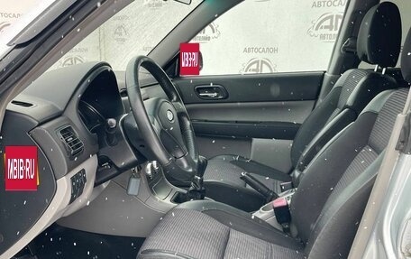 Subaru Forester, 2005 год, 959 000 рублей, 10 фотография