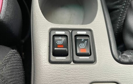 Subaru Forester, 2005 год, 959 000 рублей, 19 фотография