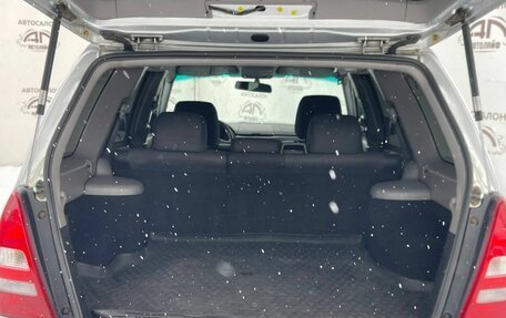 Subaru Forester, 2005 год, 959 000 рублей, 14 фотография