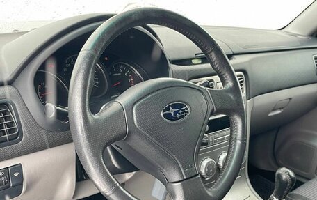 Subaru Forester, 2005 год, 959 000 рублей, 17 фотография