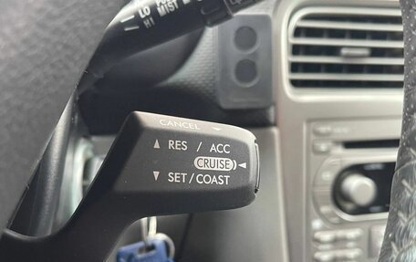 Subaru Forester, 2005 год, 959 000 рублей, 18 фотография