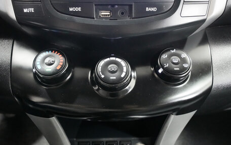 Lifan X60 I рестайлинг, 2014 год, 515 000 рублей, 17 фотография