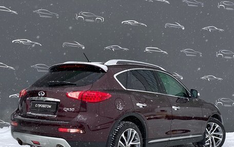 Infiniti QX50 I рестайлинг, 2016 год, 2 690 400 рублей, 2 фотография