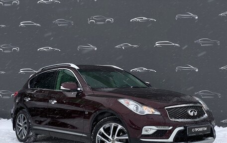 Infiniti QX50 I рестайлинг, 2016 год, 2 690 400 рублей, 3 фотография
