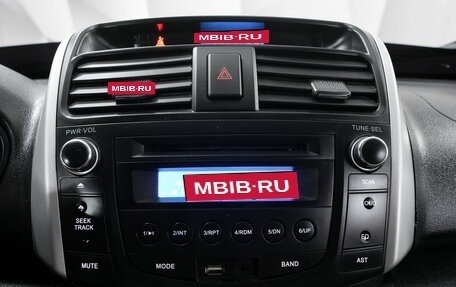 Lifan X60 I рестайлинг, 2014 год, 515 000 рублей, 18 фотография