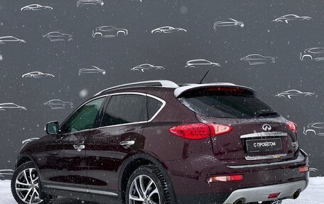 Infiniti QX50 I рестайлинг, 2016 год, 2 690 400 рублей, 4 фотография