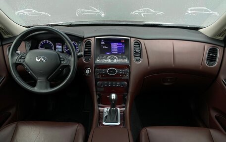 Infiniti QX50 I рестайлинг, 2016 год, 2 690 400 рублей, 8 фотография