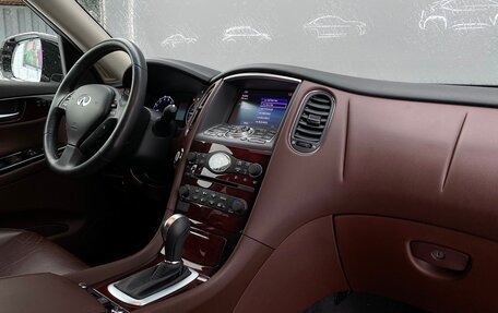 Infiniti QX50 I рестайлинг, 2016 год, 2 690 400 рублей, 11 фотография