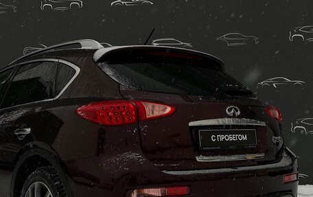 Infiniti QX50 I рестайлинг, 2016 год, 2 690 400 рублей, 31 фотография