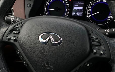 Infiniti QX50 I рестайлинг, 2016 год, 2 690 400 рублей, 26 фотография