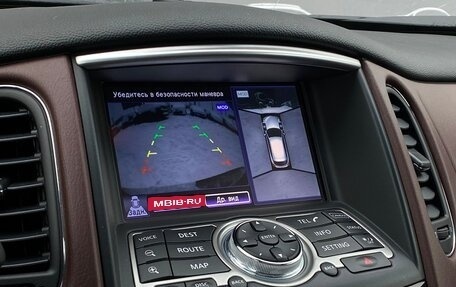 Infiniti QX50 I рестайлинг, 2016 год, 2 690 400 рублей, 21 фотография