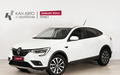 Renault Arkana I, 2020 год, 1 375 000 рублей, 1 фотография