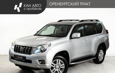 Toyota Land Cruiser Prado 150 рестайлинг 2, 2011 год, 2 620 000 рублей, 1 фотография