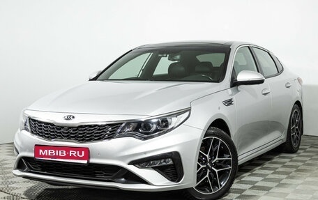 KIA Optima IV, 2018 год, 1 999 777 рублей, 1 фотография