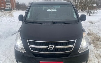 Hyundai Grand Starex Grand Starex I рестайлинг 2, 2014 год, 2 250 000 рублей, 1 фотография