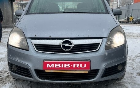 Opel Zafira B, 2007 год, 450 000 рублей, 1 фотография