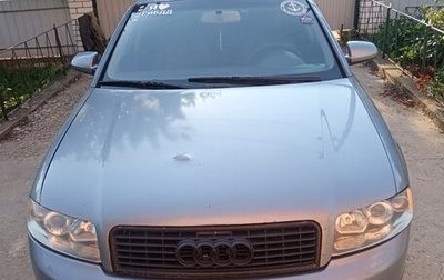 Audi A4, 2003 год, 700 000 рублей, 1 фотография