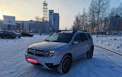 Renault Duster I рестайлинг, 2019 год, 1 670 000 рублей, 1 фотография